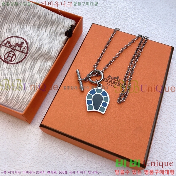 �����޽� �м� ����� 10HE249191-1