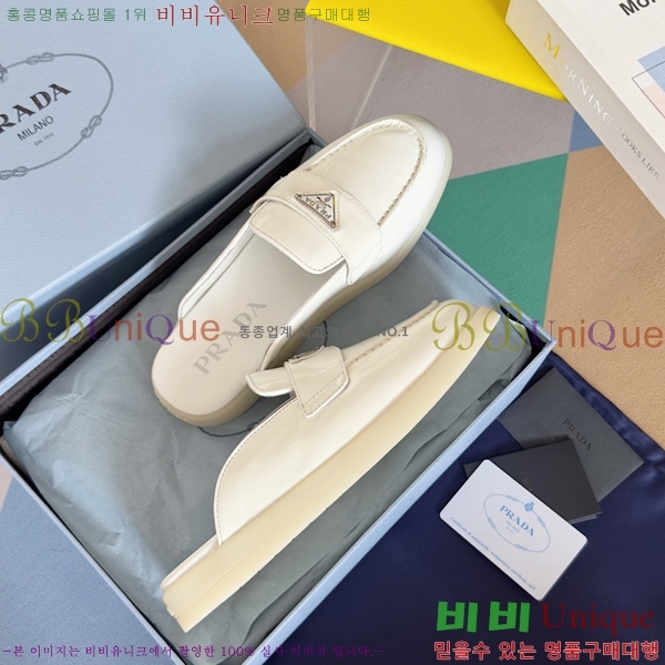 ����� �� ���� �������� 31P2454892-3