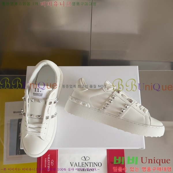 �߷�Ƽ�� ����Ŀ�� �������� 34LW249307-3