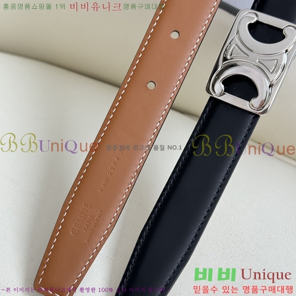 #������ ��Ʈ 956017-9 �� 2.5cm