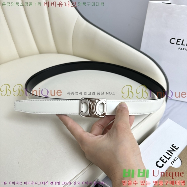 #������ ��Ʈ 956017-5 �� 2.5cm