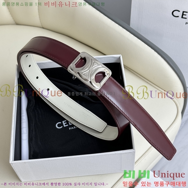 #������ ��Ʈ 956017-4 �� 2.5cm