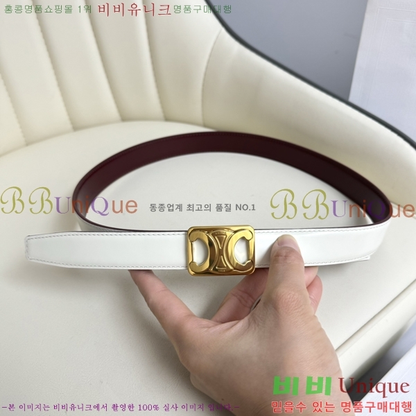 #������ ��Ʈ 956017-3 �� 2.5cm