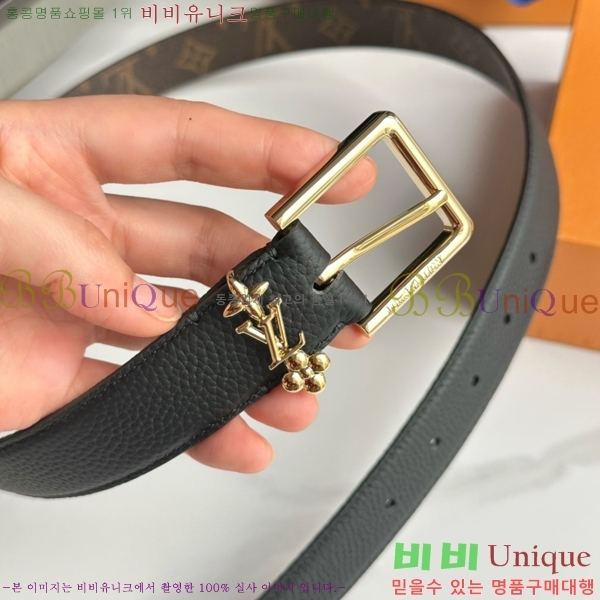 #���̺��� ��Ʈ 871361-3 �� 3CM