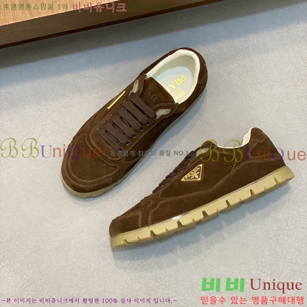 ���� ����� ����Ŀ�� P930171-3