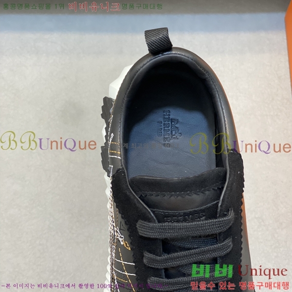 ���� �����޽� ����Ŀ�� H82637-4