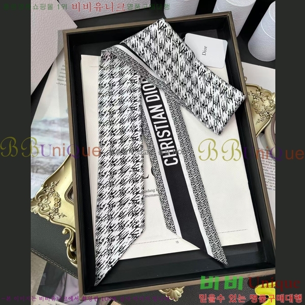 ��� Ʈ���� 5DW88937-1