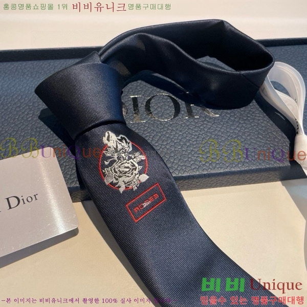 #��� Ŭ���� ��Ÿ�� 8D249243-1