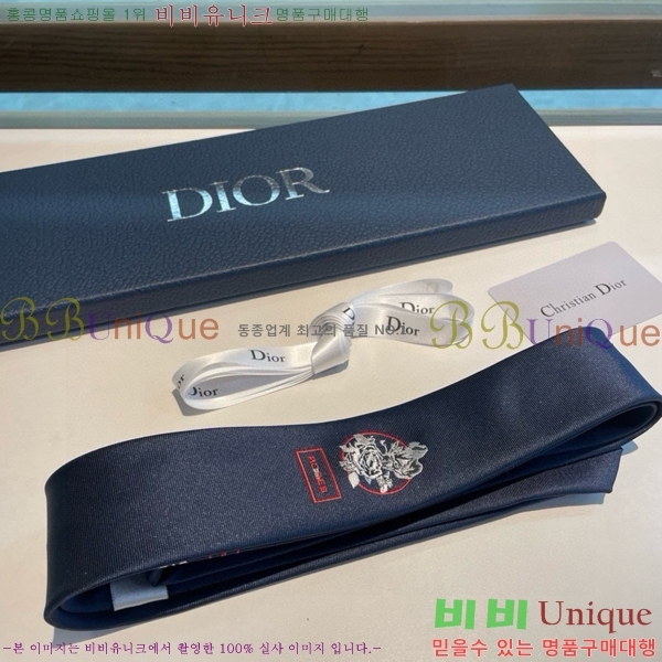 #��� Ŭ���� ��Ÿ�� 8D249243-1