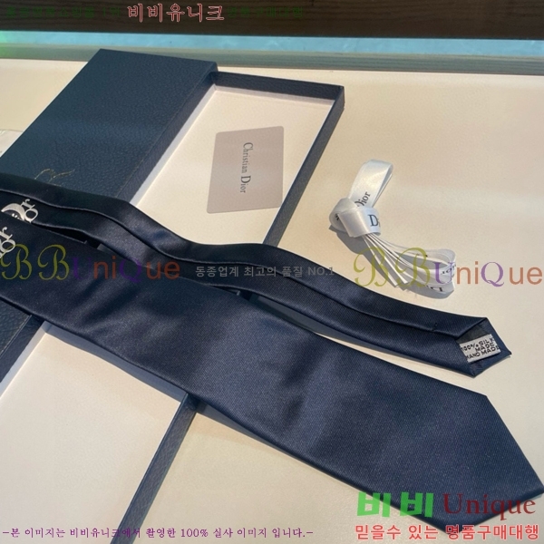 #��� Ŭ���� ��Ÿ�� 8D249243-2