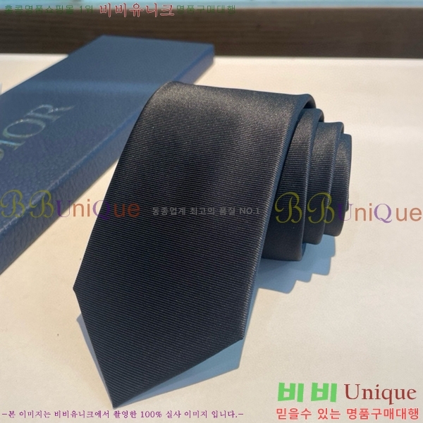 #��� Ŭ���� ��Ÿ�� 8D249243-3