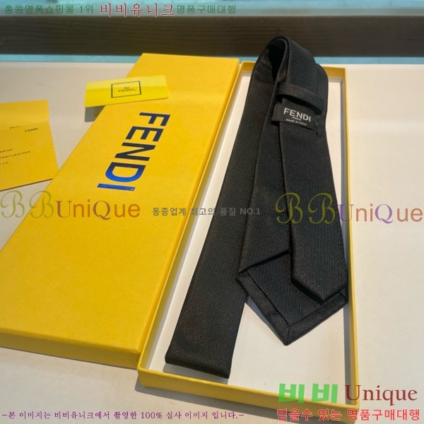 #��� �̷��� ��Ÿ�� 8FE249242-1