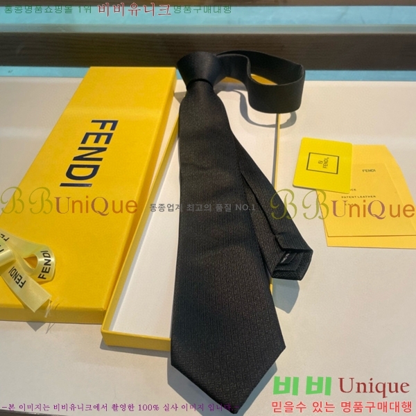 #��� �̷��� ��Ÿ�� 8FE249242-1