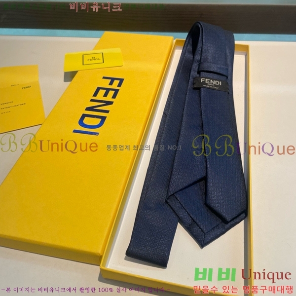 #��� �̷��� ��Ÿ�� 8FE249242-2