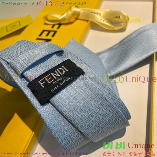 #��� �̷��� ��Ÿ�� 8FE249242-5