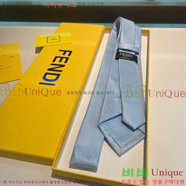 #��� �̷��� ��Ÿ�� 8FE249242-5