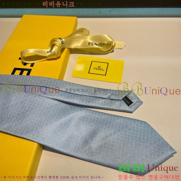 #��� �̷��� ��Ÿ�� 8FE249242-5