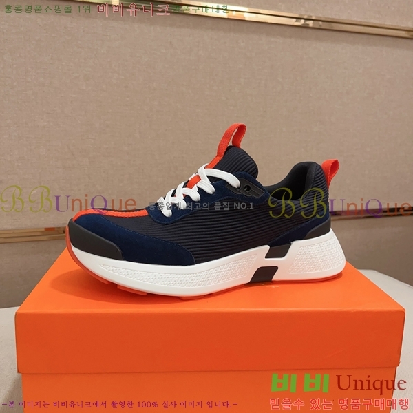 ���� �����޽� ����Ŀ�� H82636-3