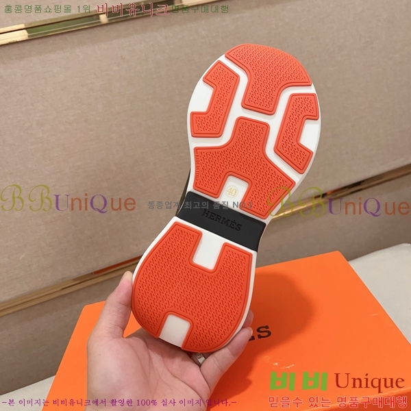 ���� �����޽� ����Ŀ�� H82636-5