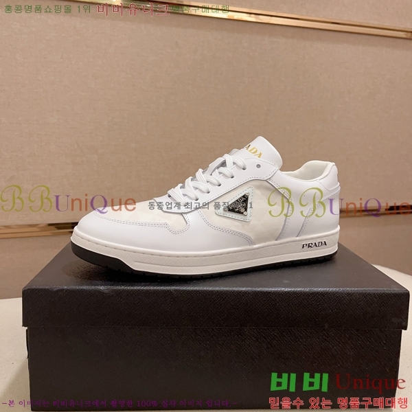 ���� ����� ����Ŀ�� P930168-1