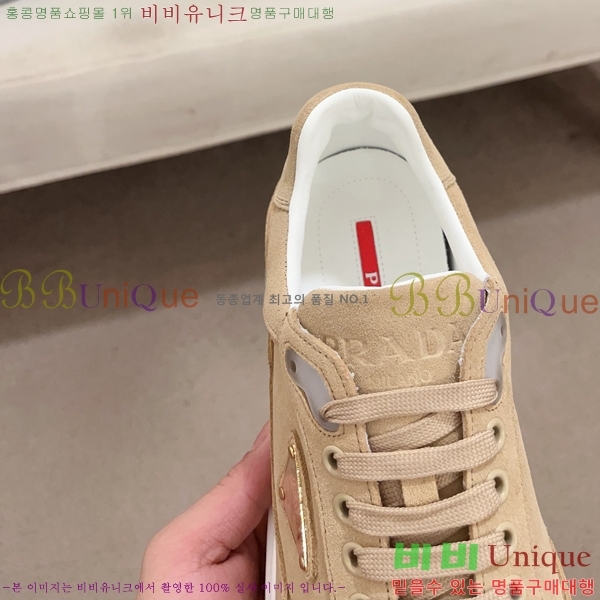 ���� ����� ����Ŀ�� P930180-3