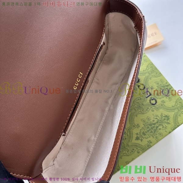 ���� Ȧ���� ũ�ν��� 815206-251