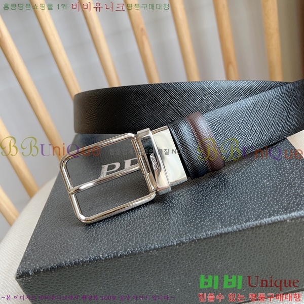 #����� ��Ʈ P7812568-2 �� 2.5cm