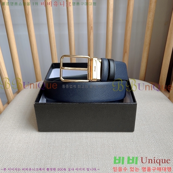 #����� ��Ʈ P7812568-4 �� 2.5cm