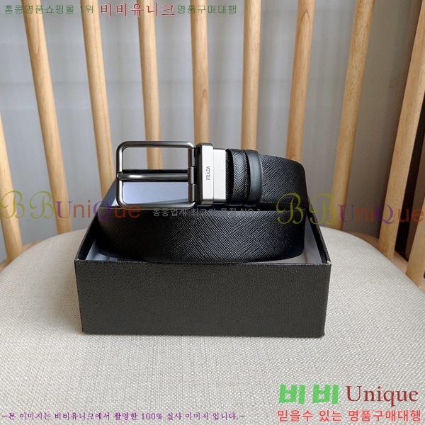 #����� ��Ʈ P7812568-5 �� 2.5cm