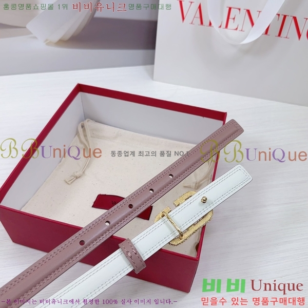 #�߷�Ƽ�� ��Ʈ V7524169-2 �� 2cm