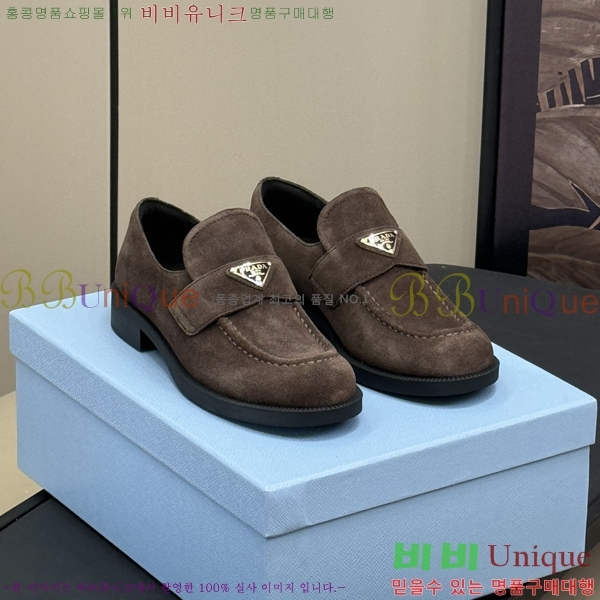 ���� ����� ĳ�־� ���� 34P2493020-2