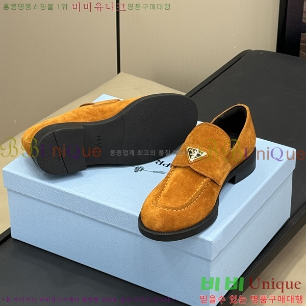 ���� ����� ĳ�־� ���� 34P2493020-1