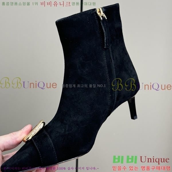 ������� ��Ŭ ���� 37RV2493017-2