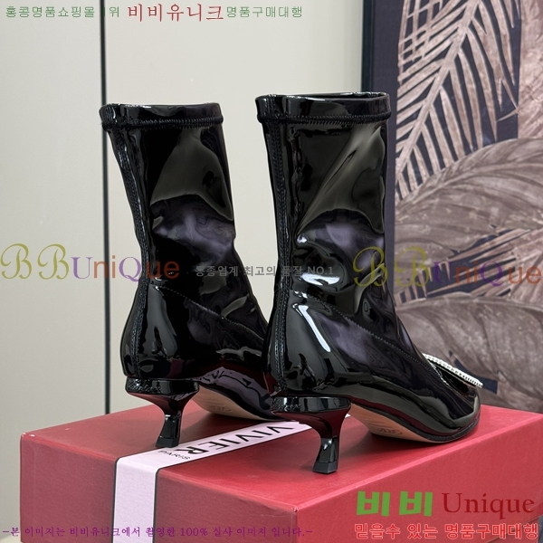 ������� ��Ŭ ���� 37RV2493017-3