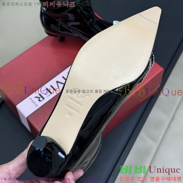 ������� ��Ŭ ���� 37RV2493017-3