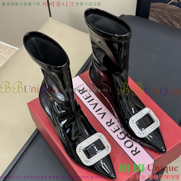 ������� ��Ŭ ���� 37RV2493017-3