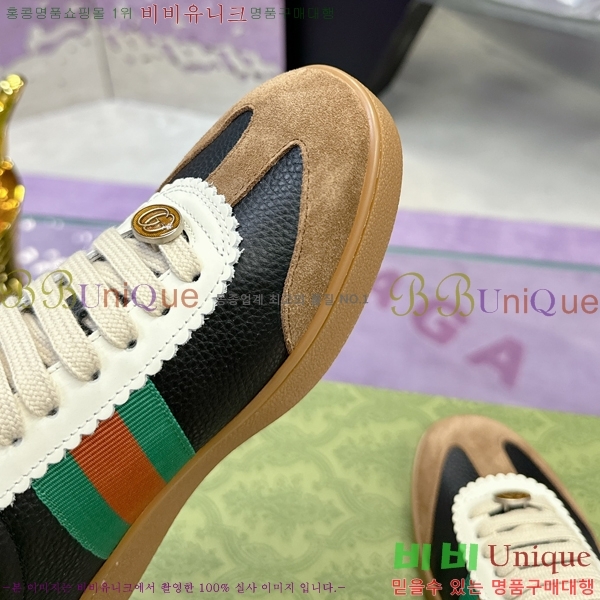 ���� ����Ŀ�� �������� G893268-1