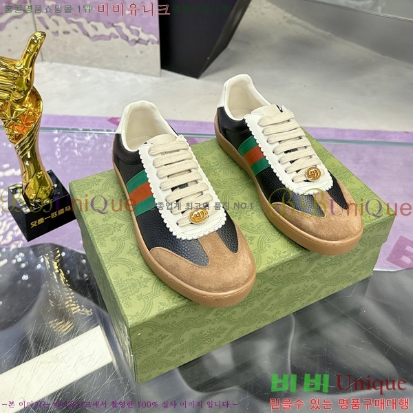 ���� ����Ŀ�� �������� G893268-1