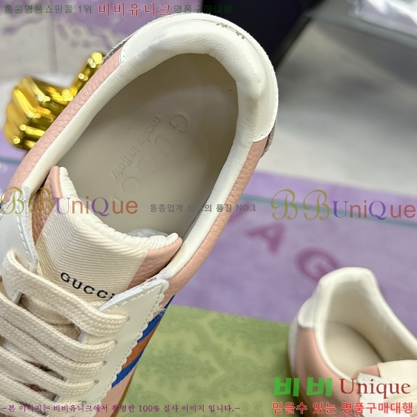 ���� ����Ŀ�� �������� G893268-4