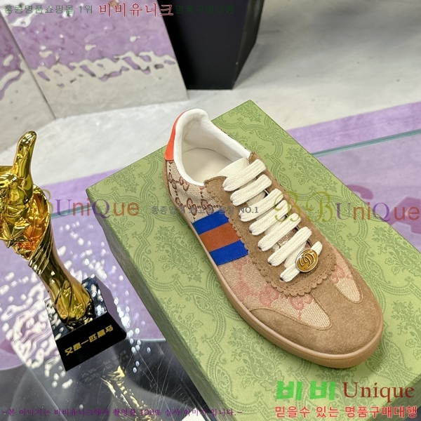 ���� ����Ŀ�� �������� G893268-7