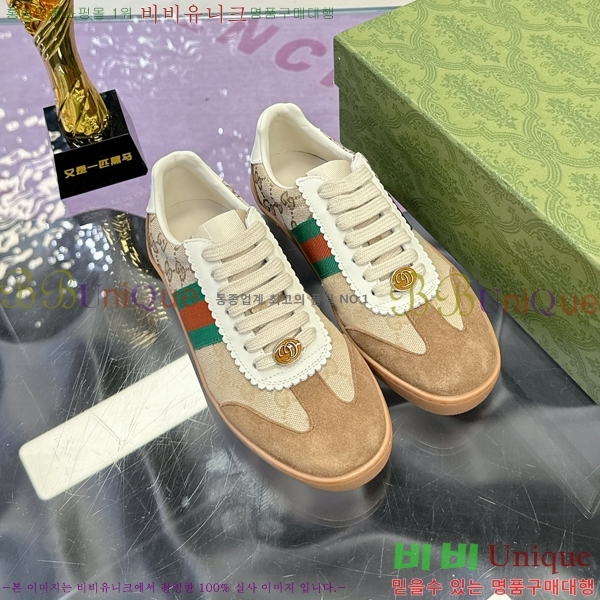 ���� ����Ŀ�� �������� G893268-8