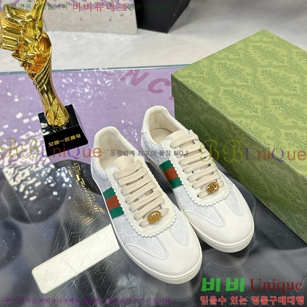 ���� ����Ŀ�� �������� G893268-9