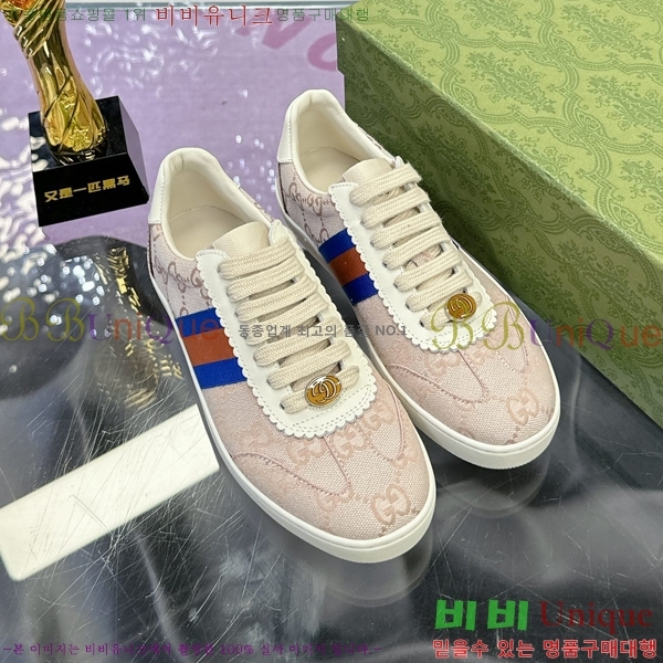 ���� ����Ŀ�� �������� G893268-12