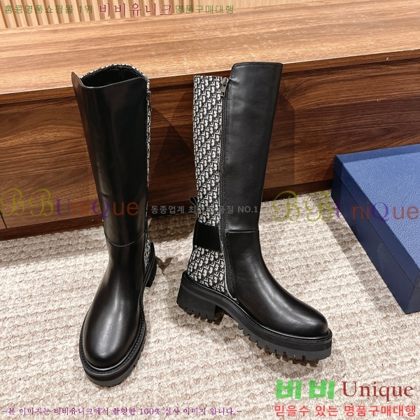 ���� ��� ���� ���� 49D24931582-3