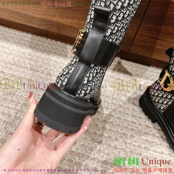 ���� ��� ���� ���� 49D24931582-3