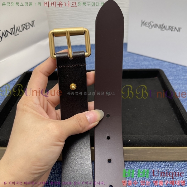 #���ζ� ��Ʈ Y7548861-1 ��3.5cm