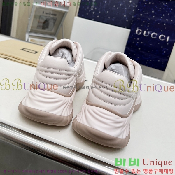 ���� ����Ŀ�� �������� G893270-2