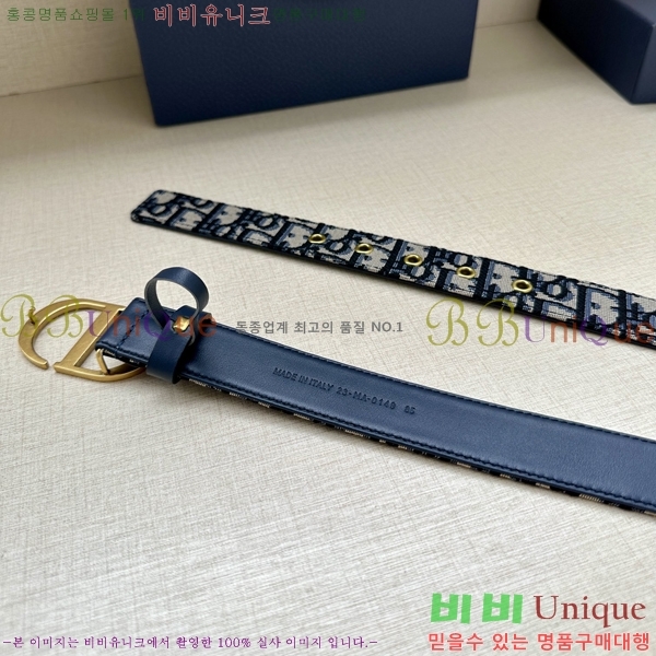 #��� ��Ʈ D2712263-2 �� 3CM