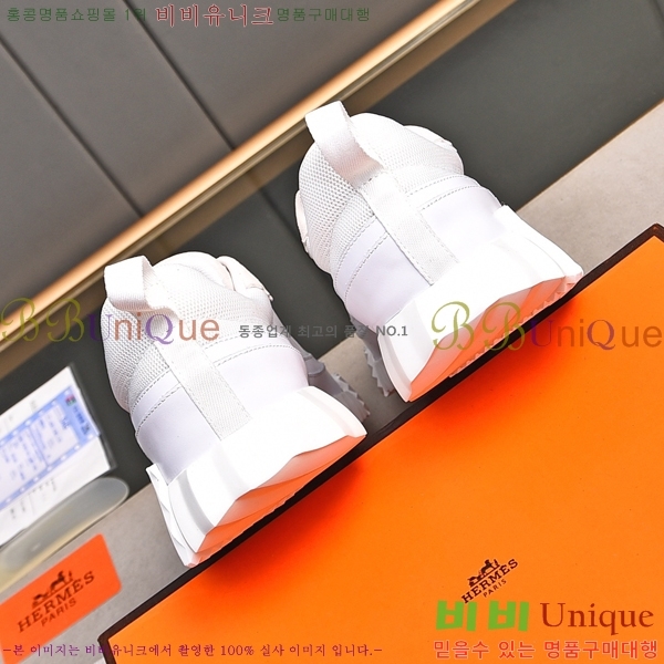 ���� �����޽� ����Ŀ�� H82638-4