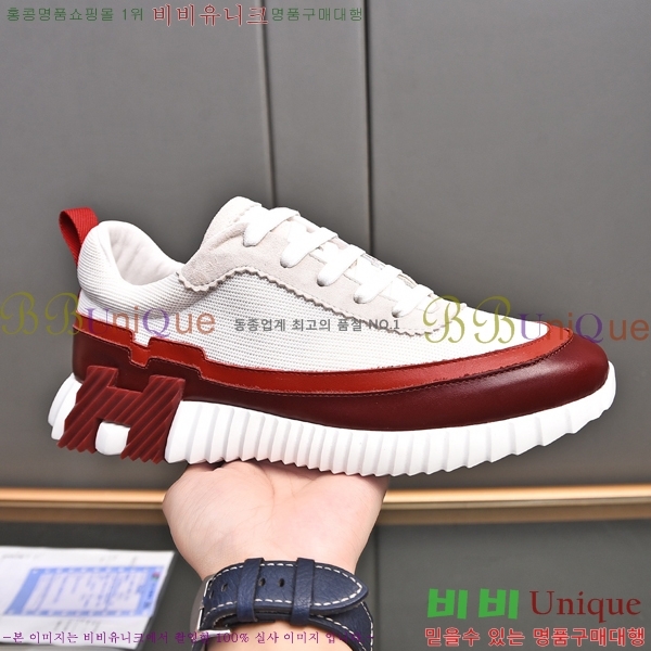 ���� �����޽� ����Ŀ�� H82638-3